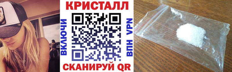 наркошоп  Грайворон  АМФЕТАМИН 98% 