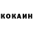 ТГК жижа Veniamin Drkin
