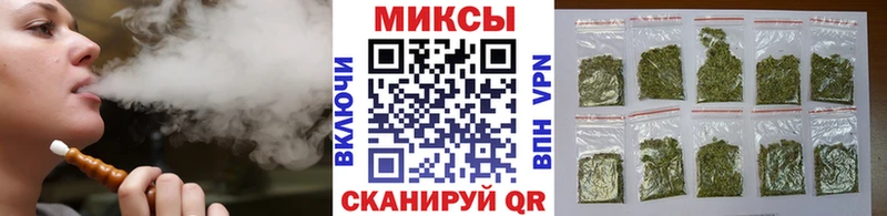 маркетплейс состав  купить   Грайворон  БУТИРАТ 1.4BDO 
