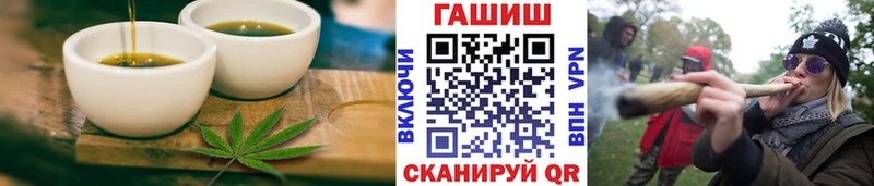 Печенье с ТГК марихуана  KRAKEN ONION  Грайворон  хочу  