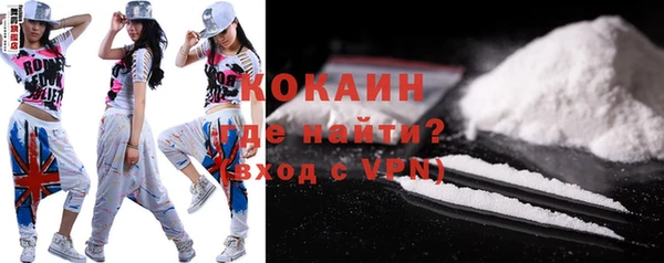 мяу мяу мука Алексин