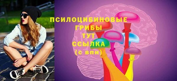 ешки Киренск