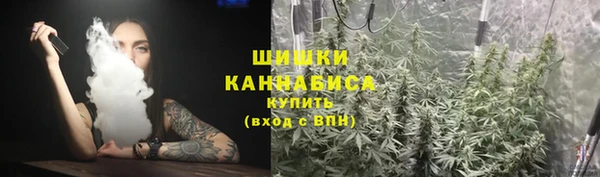 гашиш Кинешма