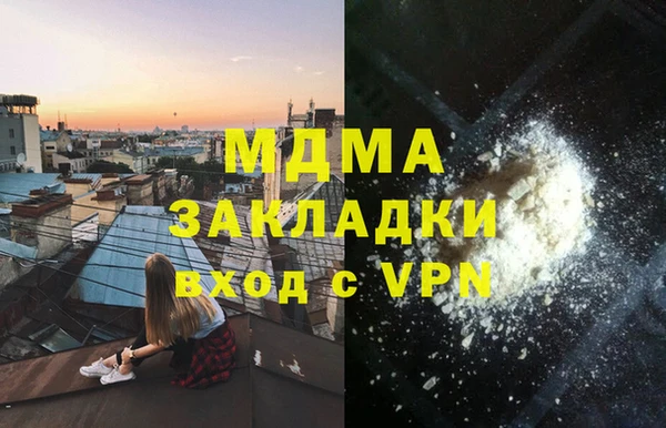 мяу мяу мука Алексин