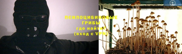 альфа пвп VHQ Алзамай