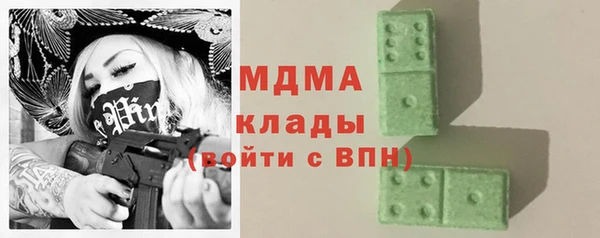 альфа пвп VHQ Алзамай