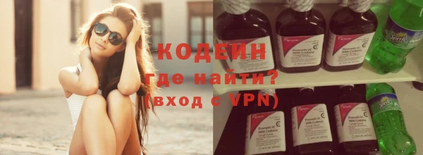 мяу мяу мука Алексин
