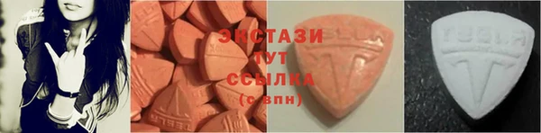марки nbome Алексеевка