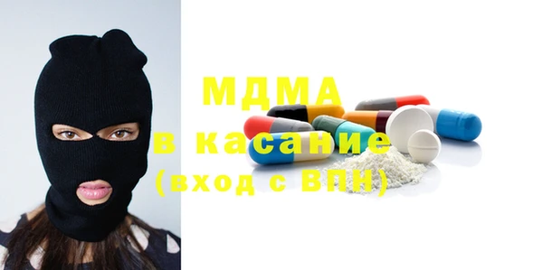 марки nbome Алексеевка