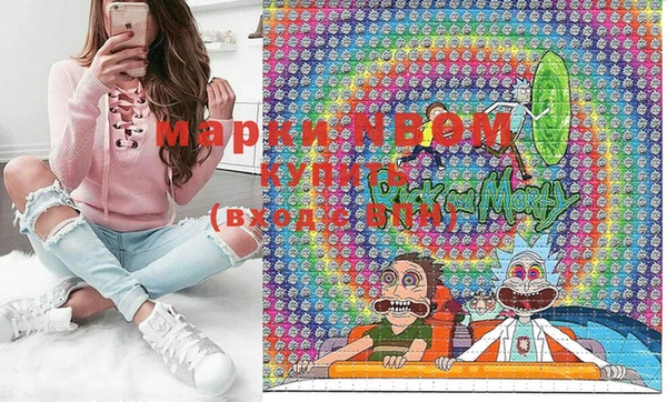 альфа пвп VHQ Алзамай
