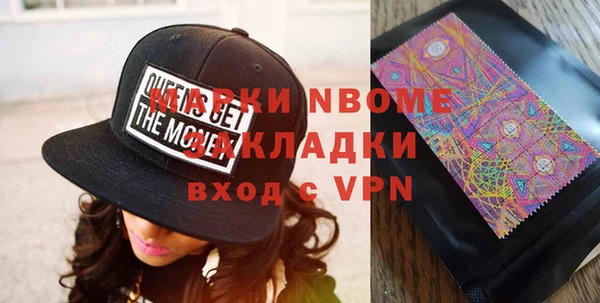 мяу мяу мука Алексин