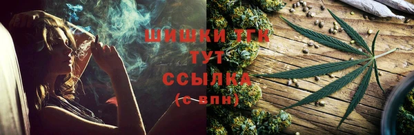 альфа пвп VHQ Алзамай