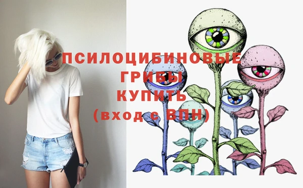альфа пвп VHQ Алзамай
