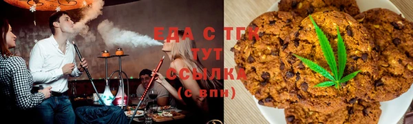 марки nbome Алексеевка