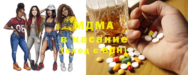 альфа пвп VHQ Алзамай