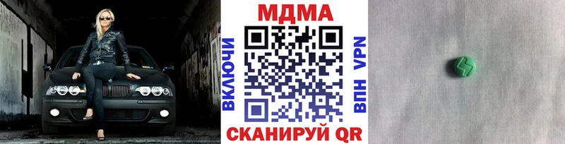 магазин Грайворон blacksprut tor MDMA молли