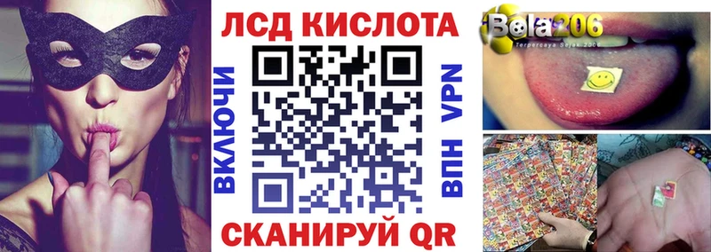 Марки 25I-NBOMe 1,5мг  МЕГА как войти  Грайворон 